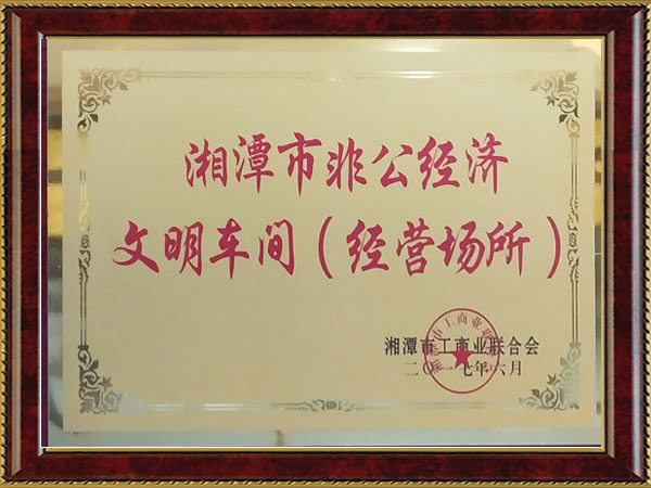 ̶зǹ䣨Ӫ