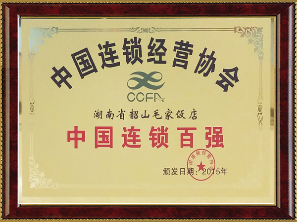 2015йǿ
