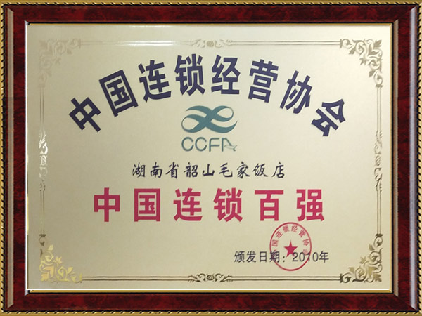 2010йǿ