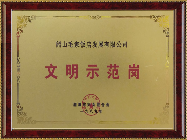 1989ʾ