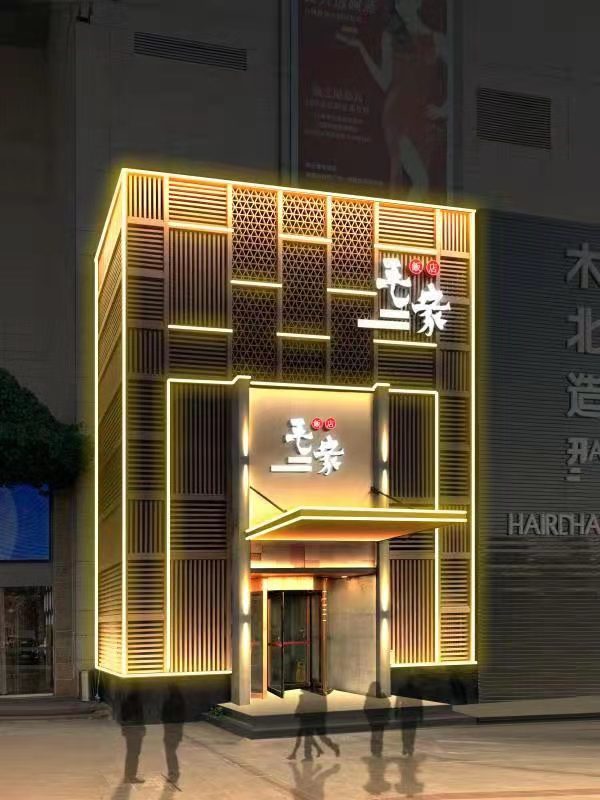 ɽk1